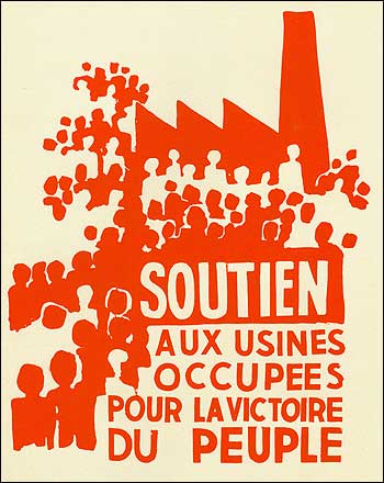 ÎÏÏÎ® Î· ÎµÎ¹ÎºÏÎ½Î± Î´ÎµÎ½ Î­ÏÎµÎ¹ Î¹Î´Î¹ÏÏÎ·ÏÎ± alt. Î¤Î¿ ÏÎ½Î¿Î¼Î± ÏÎ¿Ï Î±ÏÏÎµÎ¯Î¿Ï ÎµÎ¯Î½Î±Î¹ soutien.jpg